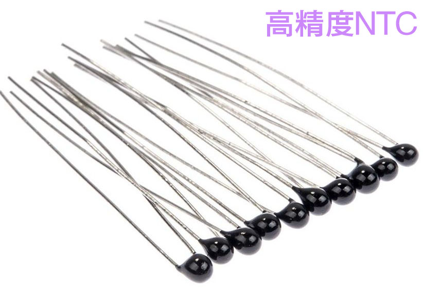 0.1高(gāo)精度ntc熱(rè)敏電(diàn)阻(适用(yòng)于電(diàn)子(zǐ)體(tǐ)溫計(jì)/醫(yī)療器(qì)材